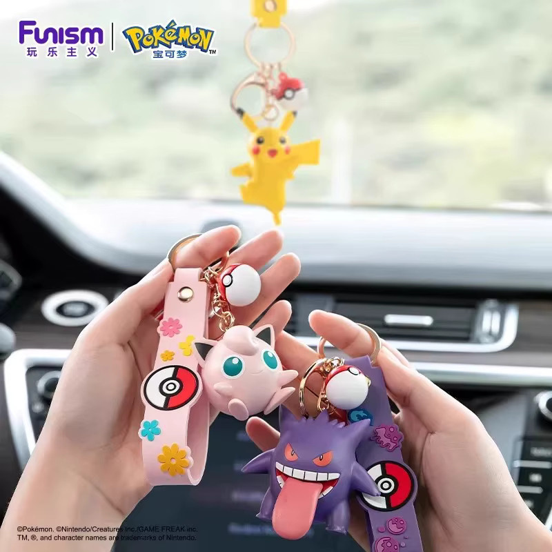 FUNISM Schlüsselanhänger, Mimikyu Gengar Snorlax Jigglypuff, Unisex - Bild 2