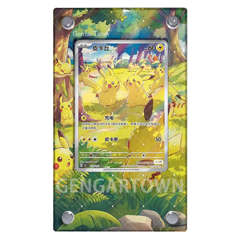 TAKARA TOMY Pokémon Karten-Displayständer, Charizard Keldeo Corbeau Carmine, Zubehör, Kunststoff, Bunt / Mehrfarbig - Bild 2