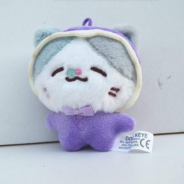 Linyi toy Schlüsselanhänger Plüsch, 10cm, Unisex - Bild 1