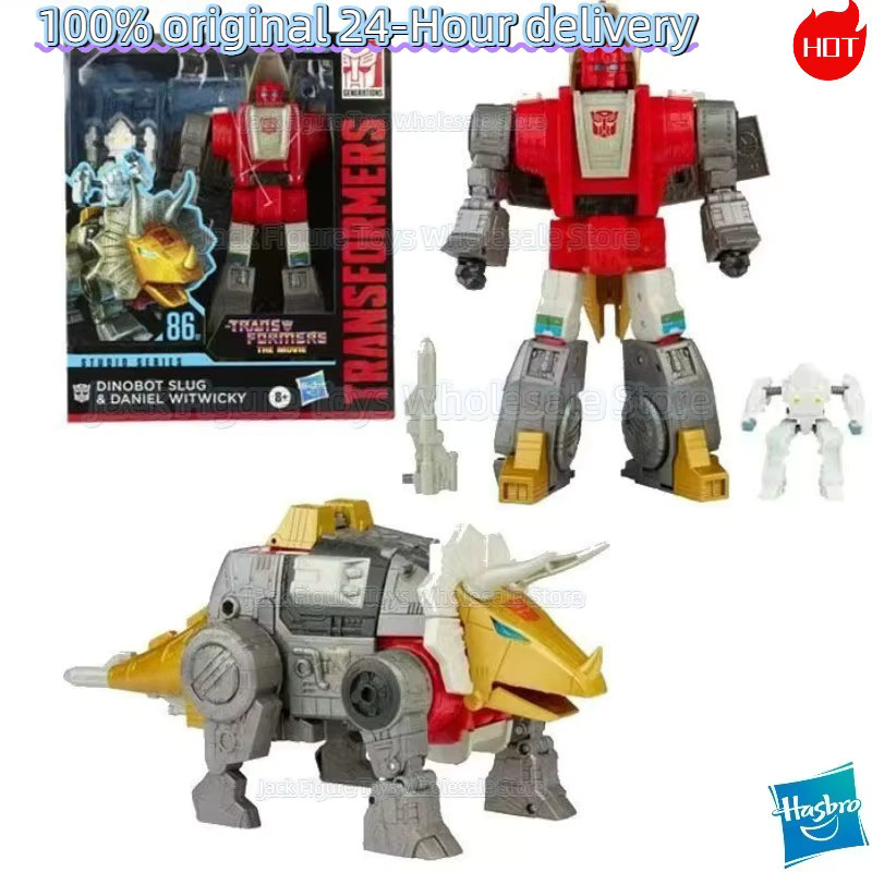 Hasbro Transformers Studio Series SS-86 Swoop Snarl Sludge Slag Grimlock, Dinosaurier-Roboter-Actionfigur, ab 8 Jahren - Bild 3