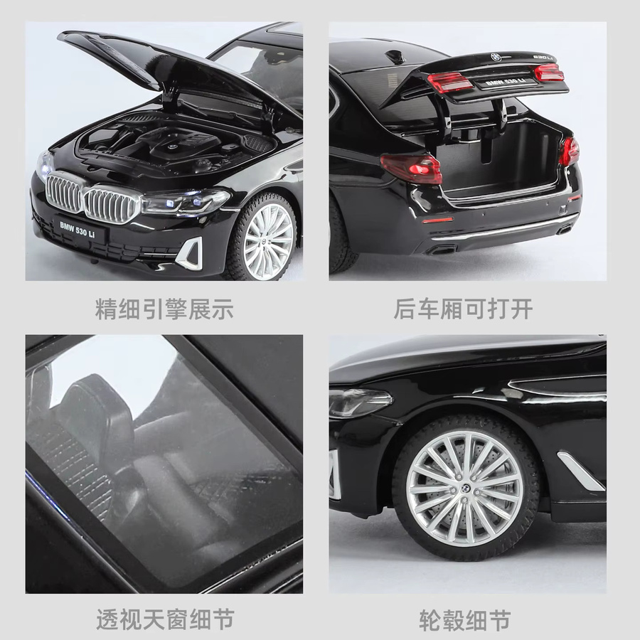 MAKEDA BMW 530li Automodell, 1:24, mit Ton und Licht, ab 6 Jahren - Bild 5
