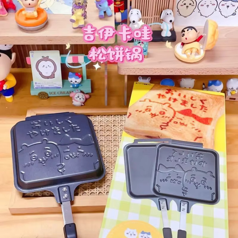 Chiikawa Kawaii Cartoon Sandwich Maker, niedliche Anime Antihaft Doppelseitige Pfanne in Schwarz für Frühstückstoast und Pfannkuchen - Bild 2