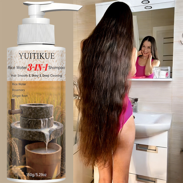 YUITIKUE Reiswasser 3-in-1 Shampoo mit Rosmarin & Ingwerwurzel, 150g - Bild 1