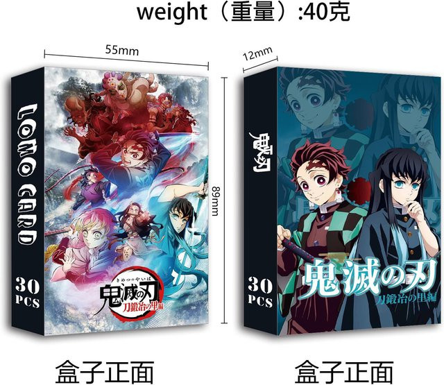 Bandai Demon Slayer Lomo-Karten, Zubehör, ab 14 Jahren - Bild 1
