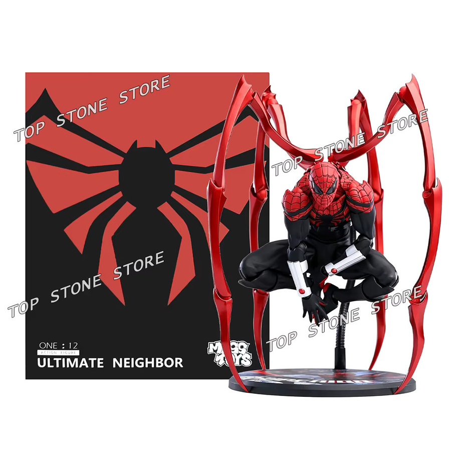 Mess Toys Superior Spider-Man Actionfigur, Ultimate Peter Parker Doctor Octopus, Marvel - Bild 6