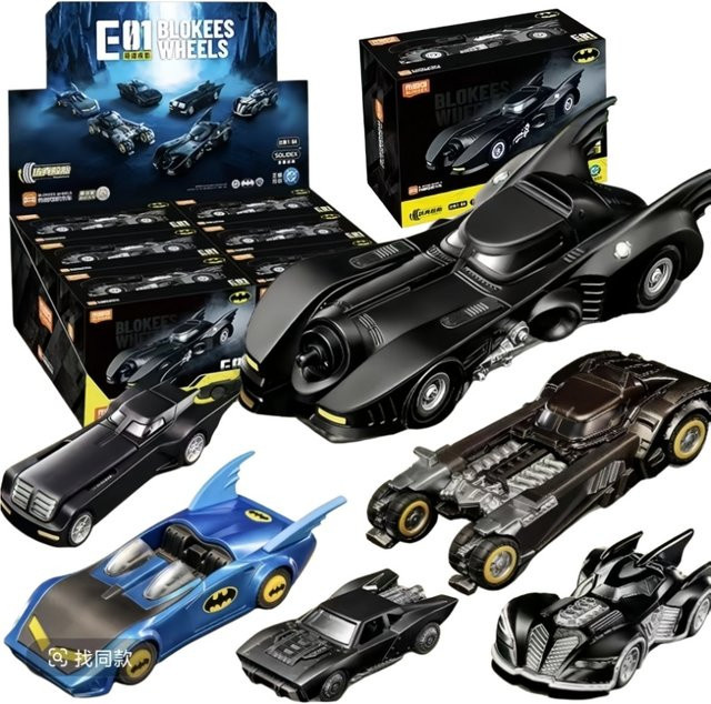 BLOKEES DC Batman Batmobile Gotham Velocity, Automodell, 1:64 Maßstab - Bild 1