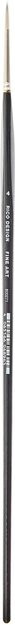 Rico Design Fine Art Acryl Synthetic Farbmix Schwarz in der runden Dose - Bild 1