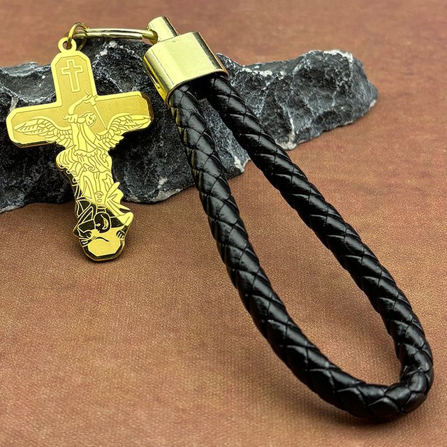AFAWA Schlüsselanhänger St. Michael Cross, Edelstahl, Unisex - Bild 1