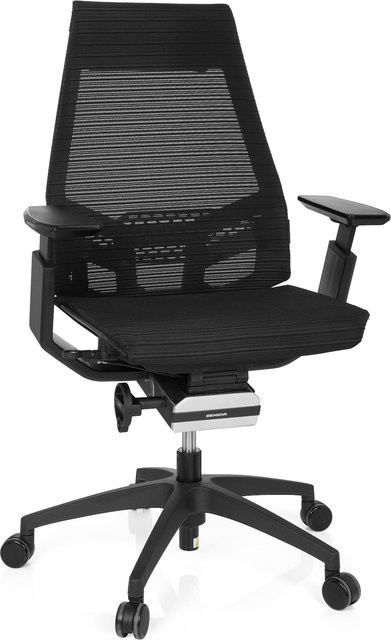 hjh OFFICE Profi Bürostuhl GENIDIA SMART BLACK mit Armlehnen und Netzstoff - Bild 1