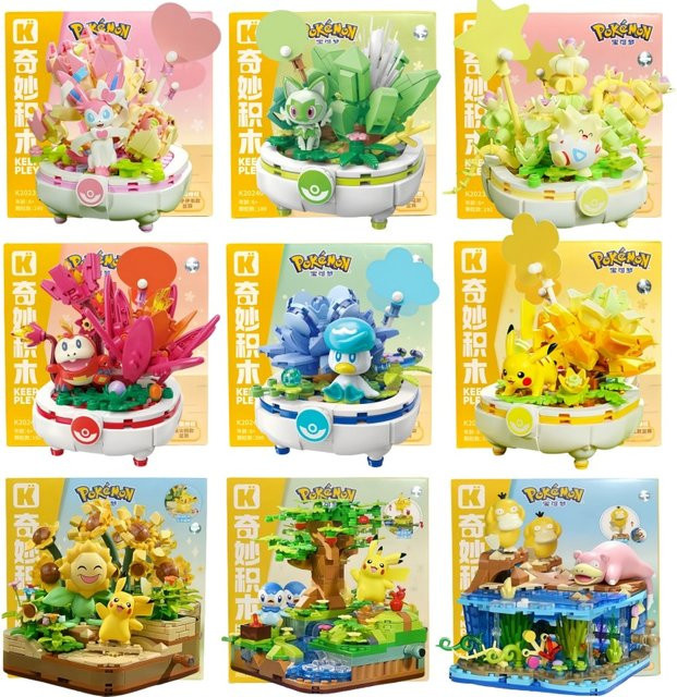 Keeppley Pokémon Baustein-Set Pikachu Sylveon und Togepi als dekorative Blumentopf-Anlage in Mehrfarbig - Bild 1