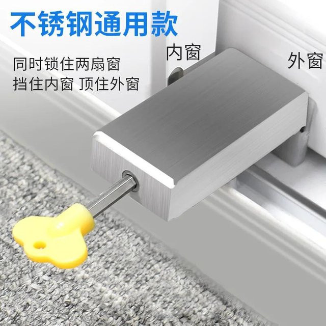 Yiran Furniture Fensterriegel aus Aluminiumlegierung in Silber als Kindersicherung und Diebstahlschutz - Bild 1