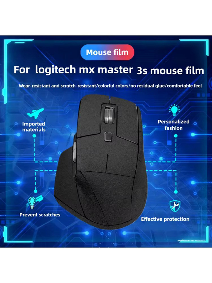 Premium-Wildleder-Vollabdeckungsaufkleber für Logitech MX Master 3, rutschfest und schweißabsorbierend - Bild 5