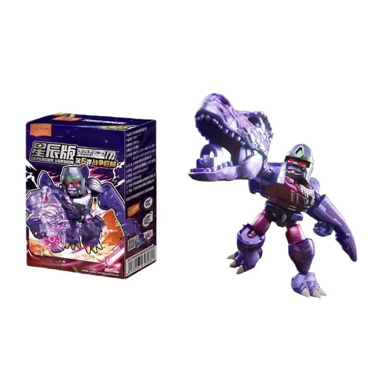 BLOKEES Original Bloks Defender Version 6-Serie, Megatron, Actionfiguren, Blind Box - Bild 3