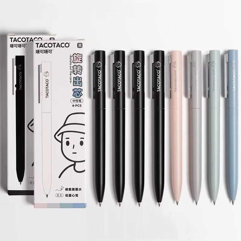 4er-Set Low Gravity Gel Stifte in Morandi Farben mit 0,5 mm rotierender Mine und schnell trocknender schwarzer Tinte - Bild 3