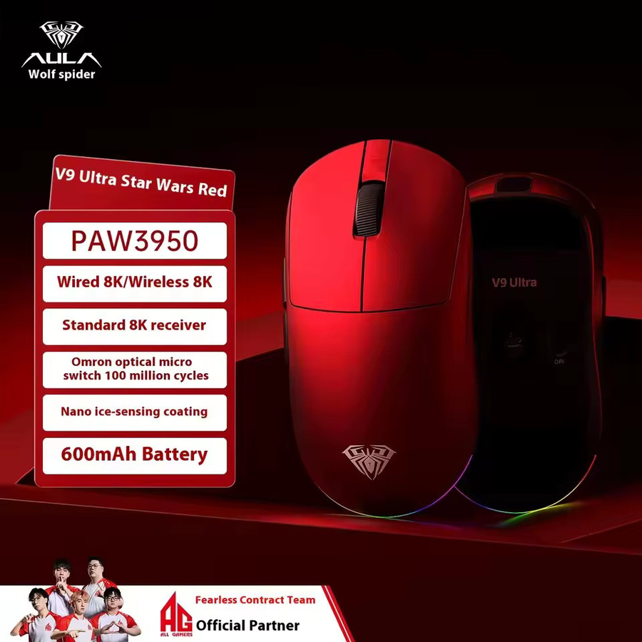 Aula V9 Pro Ultra Kabellose E-Sports Gaming-Maus mit PAW 3950 Sensor, 8k Polling Rate und 3-Modus-Verbindung, Schwarz, 55g Leichtbauweise - Bild 2