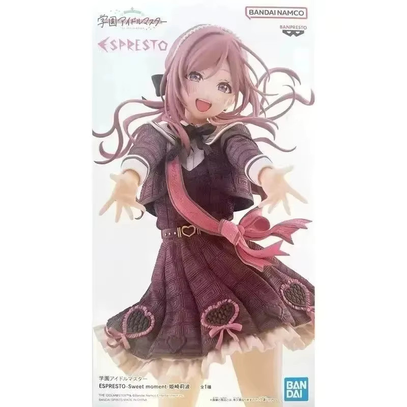 BANDAI Banpresto ESPRESTO Sweet Moment Gakuen Idolm@ster Rinami Sena Hiro Anime-Sammelfigurenset - Bild 3