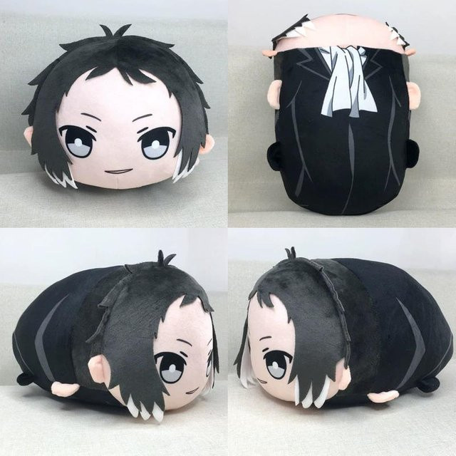 Yiran toy Bungou Stray Dogs Plüschtier, Schlüsselanhänger, 10cm, ab 14 Jahren - Bild 1