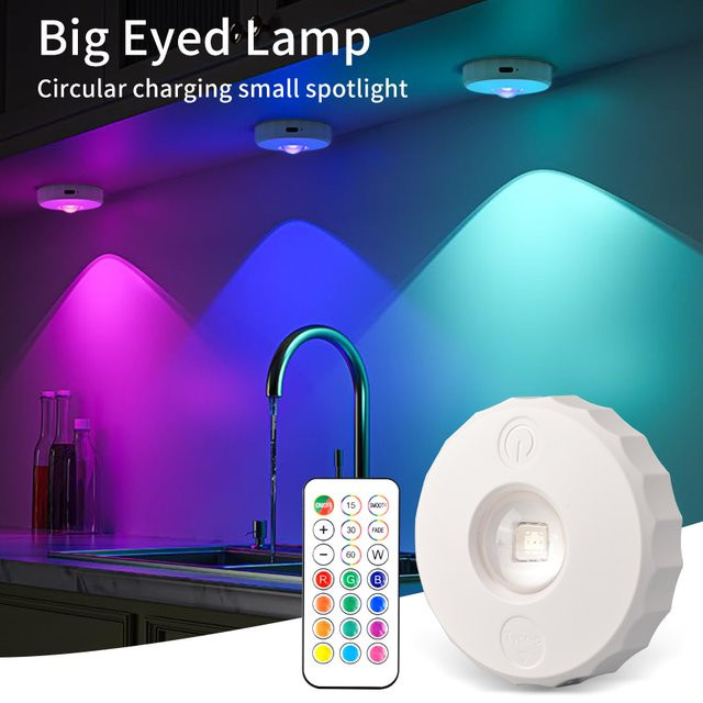 AVACOM Magnetisches LED-Nachtlicht mit Fernbedienung, RGB Multicolor, USB wiederaufladbar, ideal für Schrank, Vitrine und Dekoration - Bild 1
