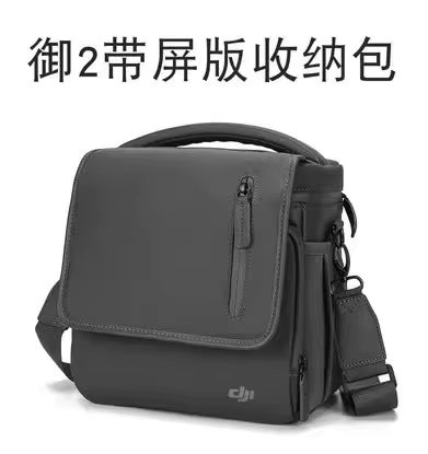 DJI Aufbewahrungstasche für Mini 3 Pro und Air 2S als Einzelschulter-Handtasche - Bild 3