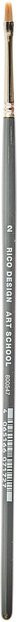 Rico Design Art School Aquarellpinsel flach mit Synthetikfasern und grauem Stiel - Bild 1