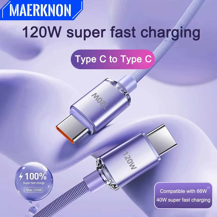 120 W USB Typ C auf Typ C Schnellladekabel in Blau für elektronische Smart-Geräte - Bild 2