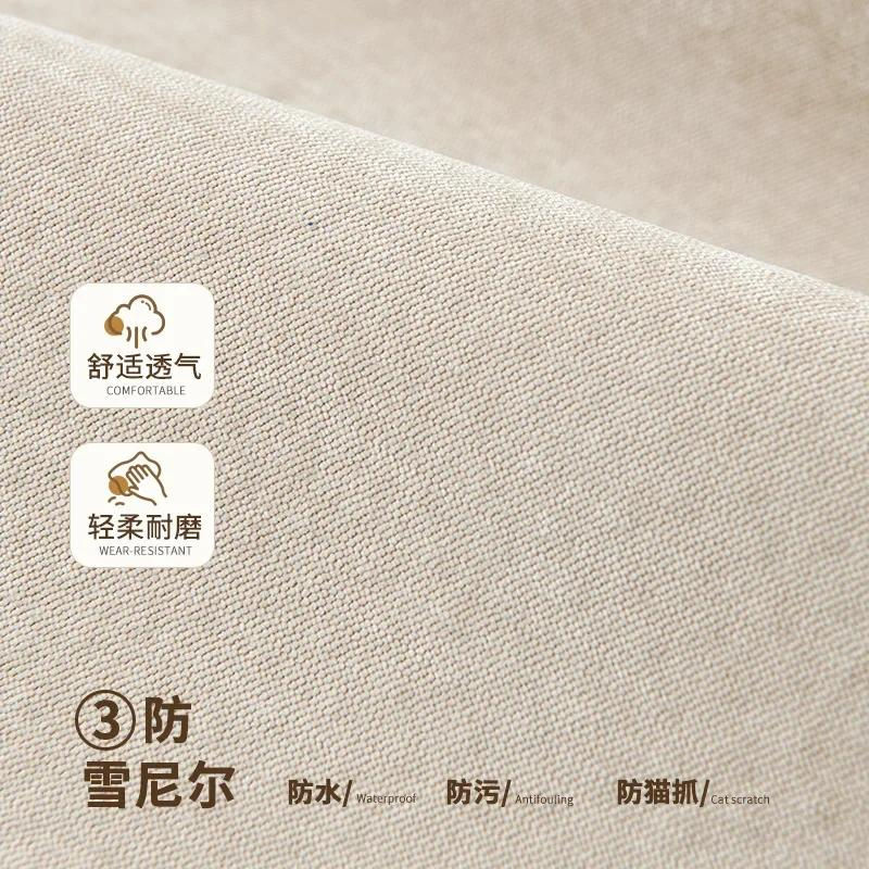 Wasserdichte Chenille-Sofabezugmatte von Your Warm Home in Grün, rutschfester L-förmiger Couch-Schonbezug für das Wohnzimmer, Breite: 70 cm, Länge: 180 cm - Bild 2