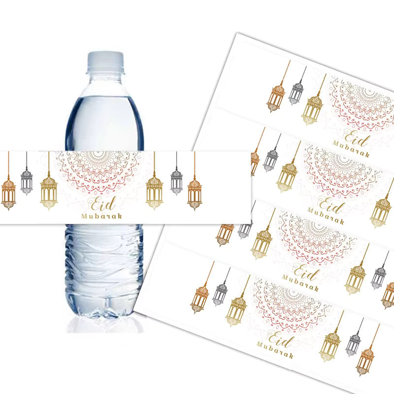 10 Stück Eid Mubarak Flaschen-Aufkleber aus Papier in Weiß und Mehrfarbig für Ramadan Kareem Dekorationen - Bild 2