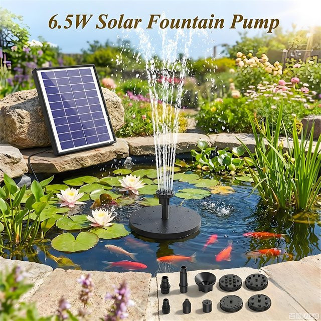 AISITIN Solar-Wasserbrunnen 6,5 W DIY-Solarbrunnen-Pumpen-Set mit mehreren Düsen in Schwarz für Garten, Teich, Pool und Vogelbad - Bild 1