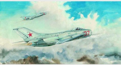 Trumpeter MiG-19 S Farmer C, Modellbau, 1:48 - Bild 1