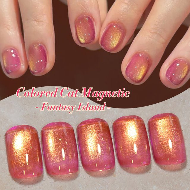 BORN PRETTY Fantasy Coloured Cat Magnetic Gel, 10 ml, Glänzend - Bild 1