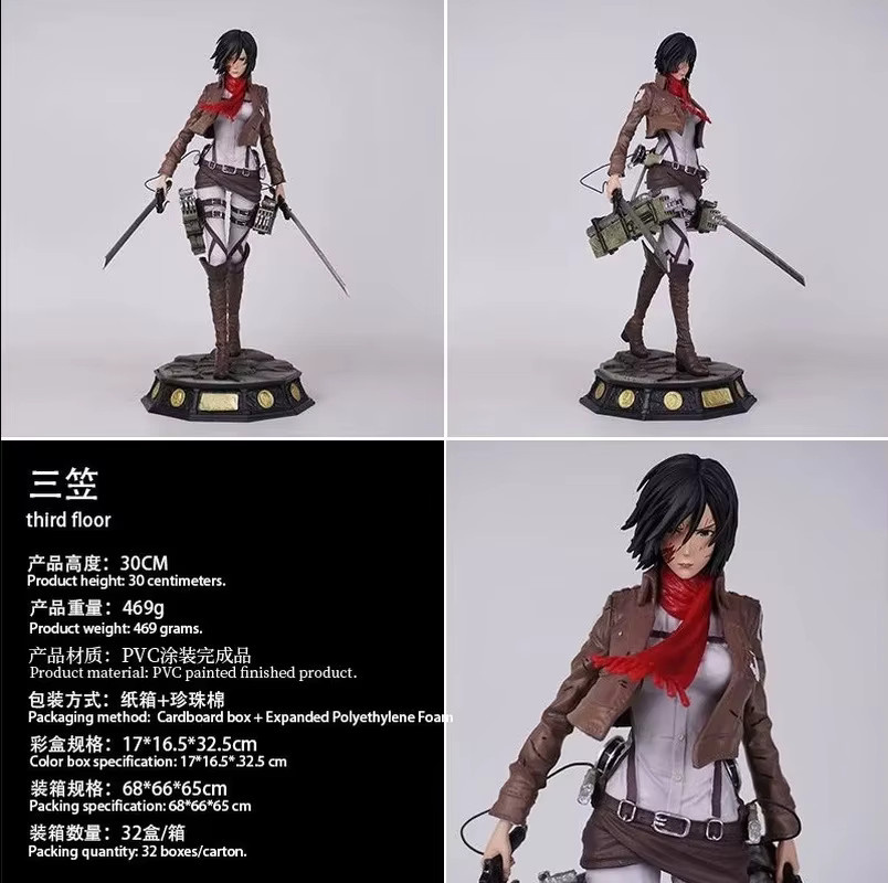 Bandai Attack On Titan Mikasa Standing Gk, PVC-Figur, 30 cm, Einzelfigur - Bild 2