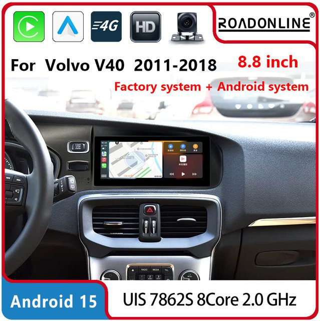 COHO Multimedia-Player für Volvo V40 2011-2018 mit 8,8 Zoll QLED Bildschirm, Android, Carplay, 8-Kern, 8+256G, Schwarz - Bild 1