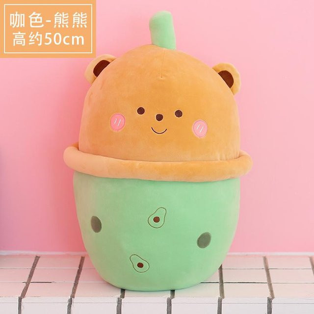 Yiran toy Bubble Tea Plüschtier, 50cm, Bunt / Mehrfarbig - Bild 1