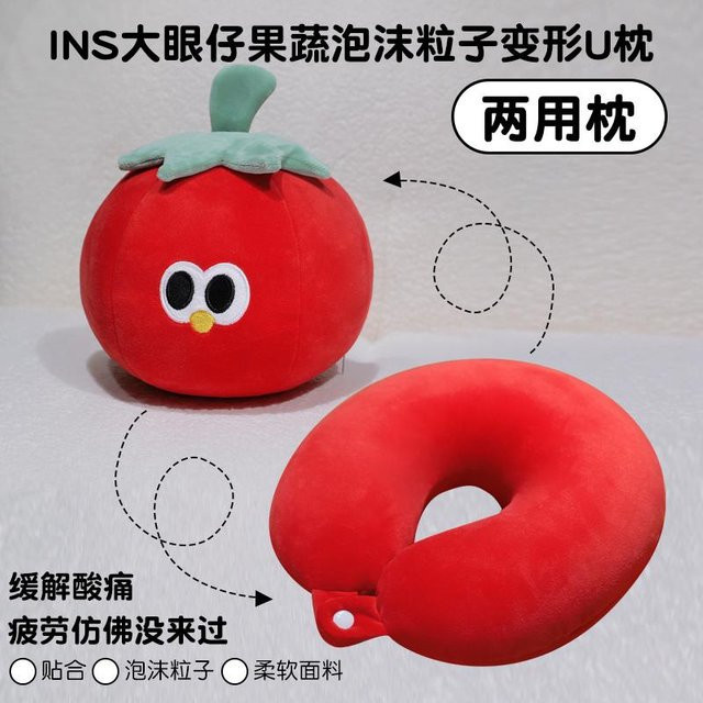 Yiran Health & Beauty Obst Gemüse Plüschtier, Rot, 20cm - Bild 1