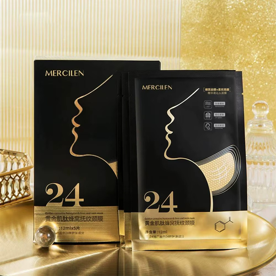 Mercilen Gold Straffende Halsmaske, feuchtigkeitsspendend, Reife Haut - Bild 5