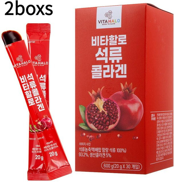 VITAHALO Granatapfel Kollagen Gelee Stick, 20g - Bild 1