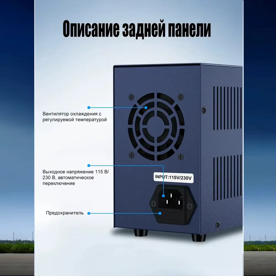 Wanptek Labornetzteil mit Datenspeicherfunktionen, 30V 10A / 60V 5A, Schwarz, automatische AC 110V/220V Umschaltung - Bild 2