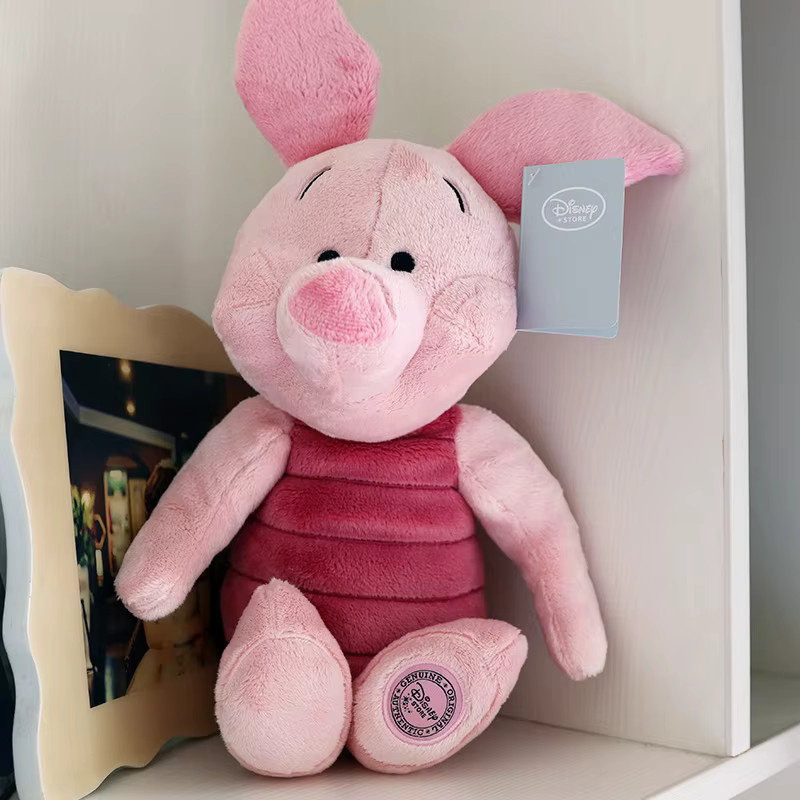 Bandai Disney Winnie Puuh Ferkel, Plüschtier, Rosa, Stofftier - Bild 2