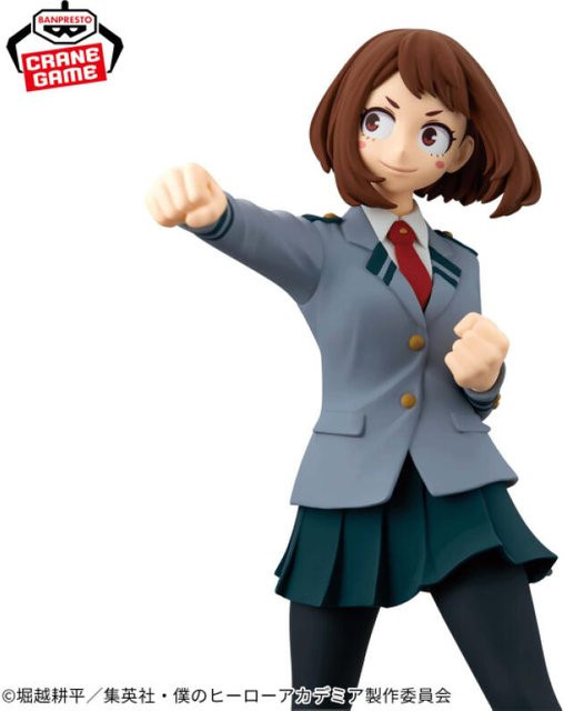 Banpresto My Hero Academia Ochaco Uraraka Himiko Toga Figur, Einzelfigur - Bild 1
