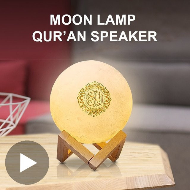 AyeBeau Koran Nachtlampe mit kabellosem Bluetooth-Lautsprecher für Azan und Musik - Bild 1