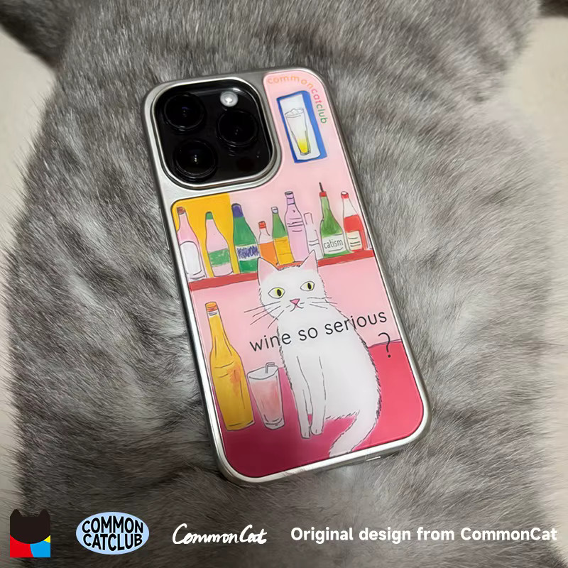 DecoPhone Stoßfeste Handyhülle Ins Wine Mengzi Cat mit schwarzem Rand für iPhone 17, 16, 15, 14 Pro Max, Multicolor - Bild 3