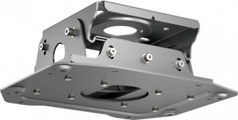 Epson ELPMB68 Montagekomponente graue Säulenverlängerung für Projektoren zur Deckenmontage kompatibel mit Epson EB-L520, L530, L630, L635, L720 sowie PU1006, PU1007, PU1008, PU2010, PU2120, PU2220 - Bild 1