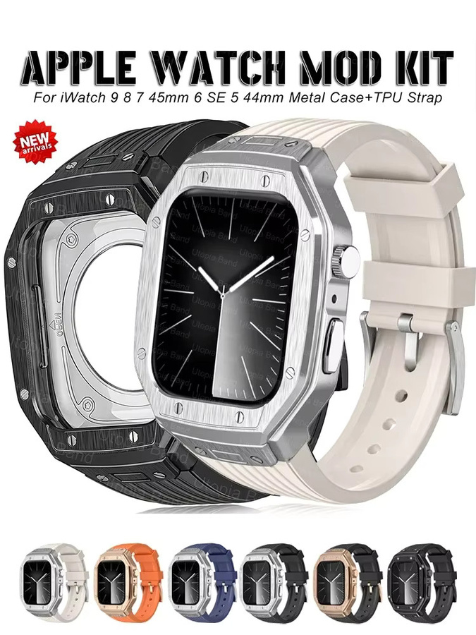 CAOWTAN Uhrenarmband Modifikationskit, Metallgehäuse, TPU-Armband, Silber, Unisex - Bild 6