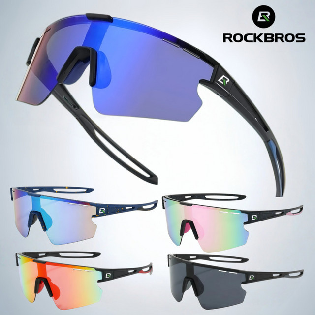 ROCKBROS Fahrradbrille, Unisex, Vollrand, Kunststoff, transparent, black - Bild 1