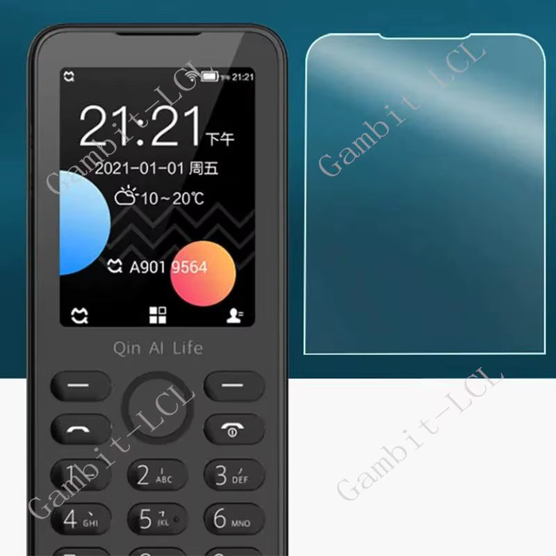 Xiaomi Original 9H HD Gehärtetes Glas Bildschirm Schutzfolie für Qin F22 Pro F21 Plus F21 F21Pro transparent - Bild 3