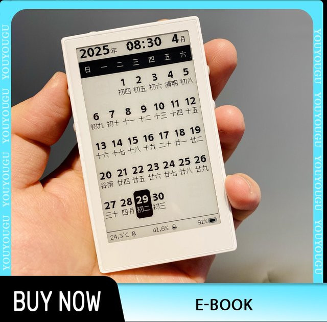 WLMOUSE E-Reader mit 3,7 Zoll Tintenbildschirm, 32 GB Speicher, Weiß - Bild 1