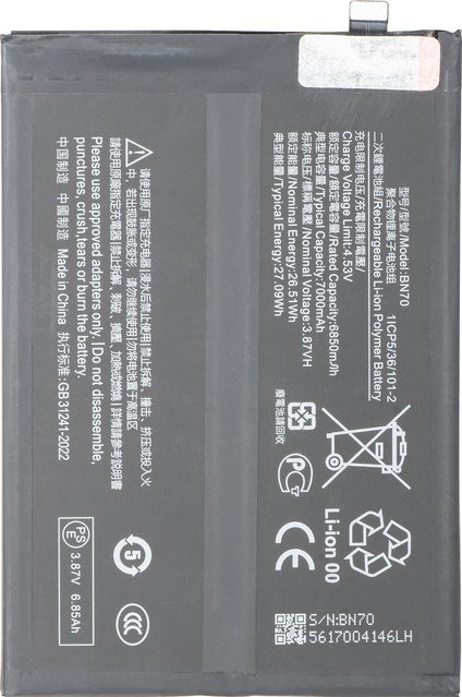 Xiaomi BN70 Akku für Poco M7 4G und Redmi 15 5G / 15 4G in Schwarz - Bild 1