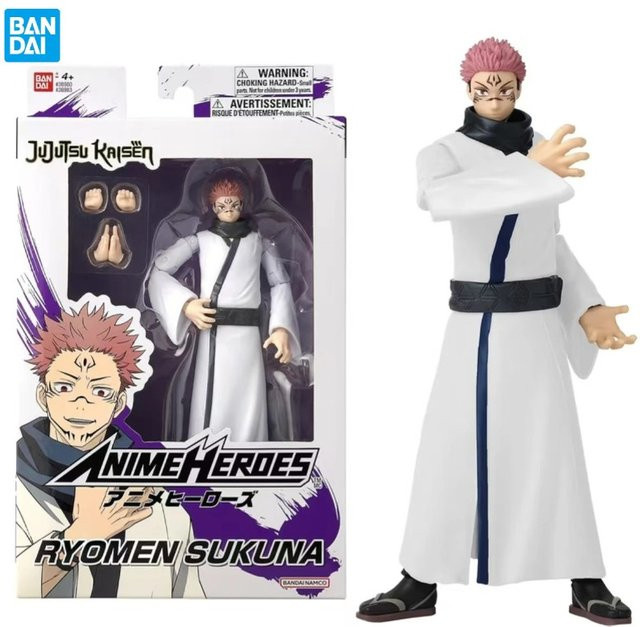 Bandai Jujutsu Kaisen Actionfiguren, Einzelfigur, Bewegliche Modelle - Bild 1