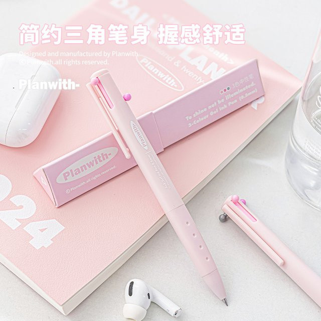 Planwith 3-in-1 Pinky Gelstifte in Pink für Schule und Büro - Bild 1