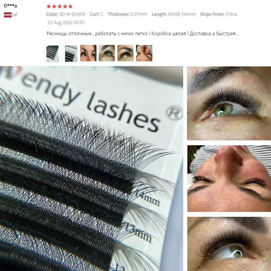 Cilios Wendy Lashes W Shape Fake Lashes, natürlich, Unisex - Bild 4
